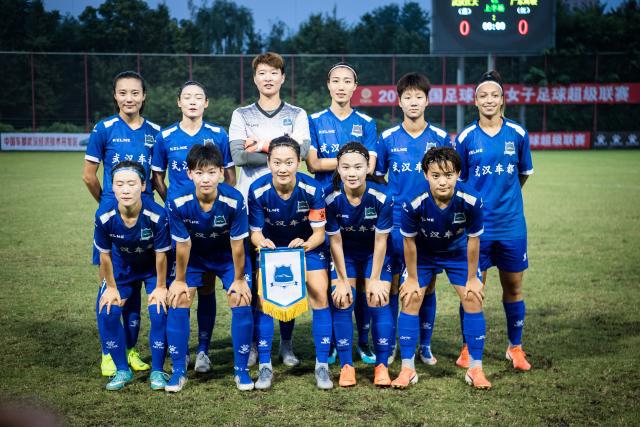 拜仁官方向巴黎道歉 球迷拉横幅未得到拜仁授权